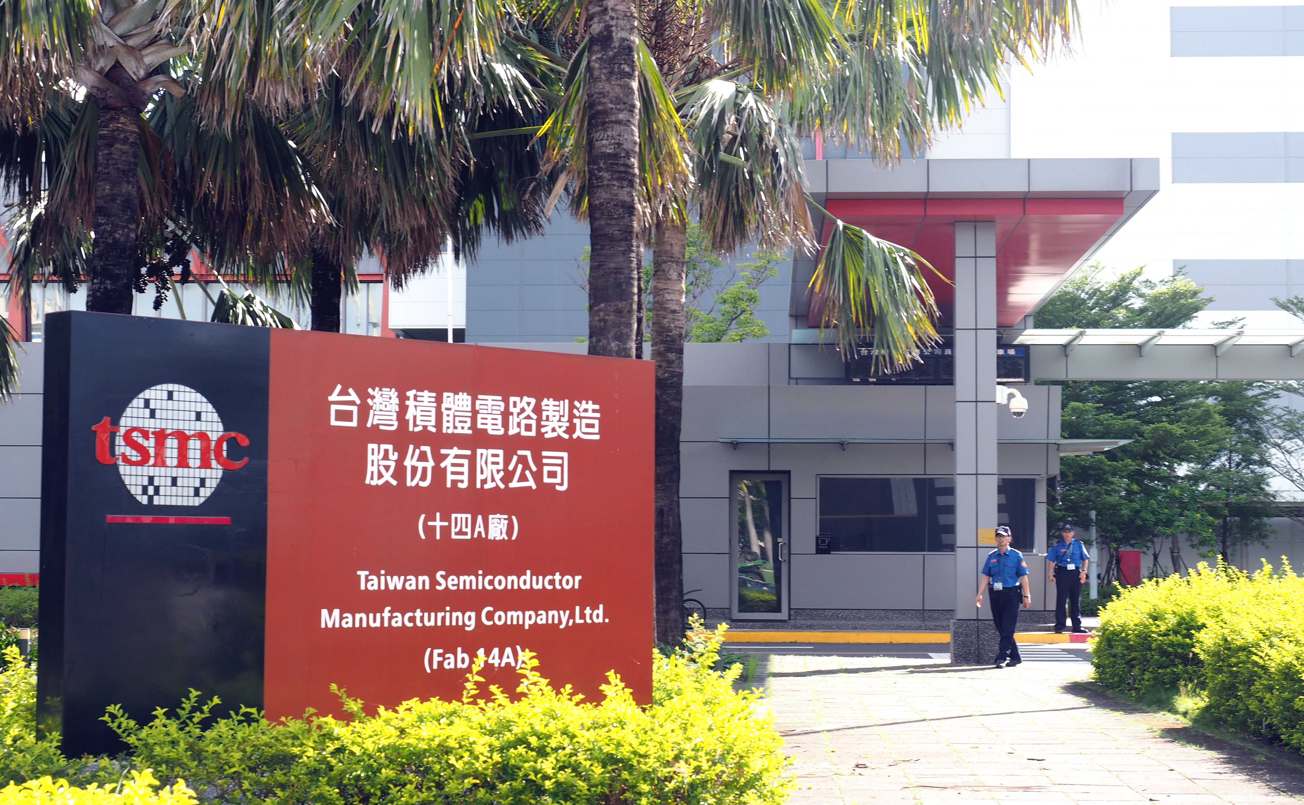 Taiwan's TSMC eyes robust growth despite unfavorable global conditions