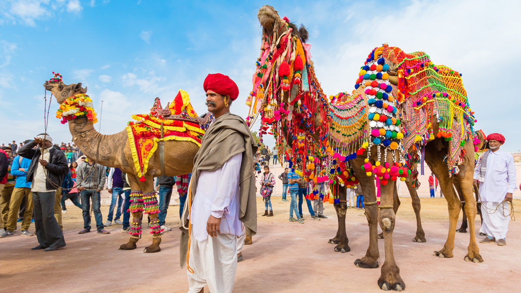 Bikaner Rajasthan